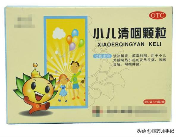 小孩感冒咳嗽痰多吃什么消炎药,小孩感冒咳嗽痰多吃什么消炎药好