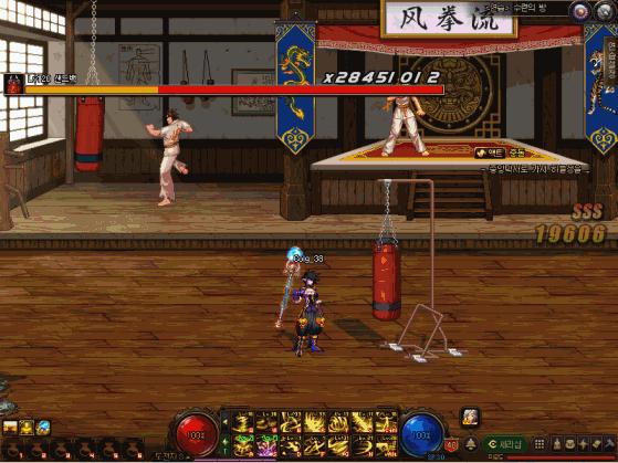 dnf枪剑士三觉强度,dnf男法师三觉演示