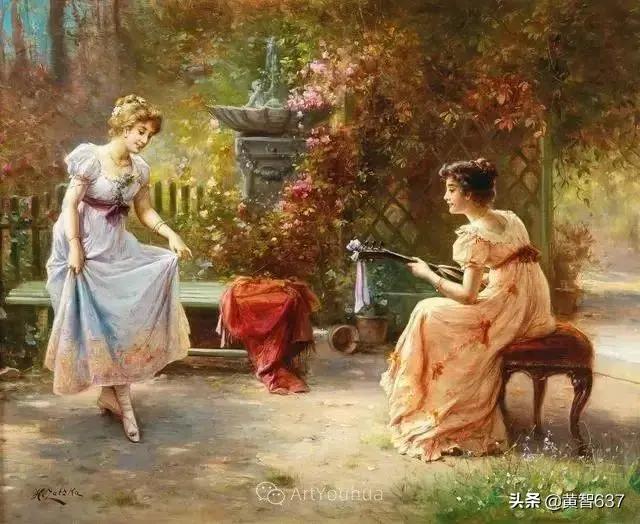 优美的女性身材,优美的女人