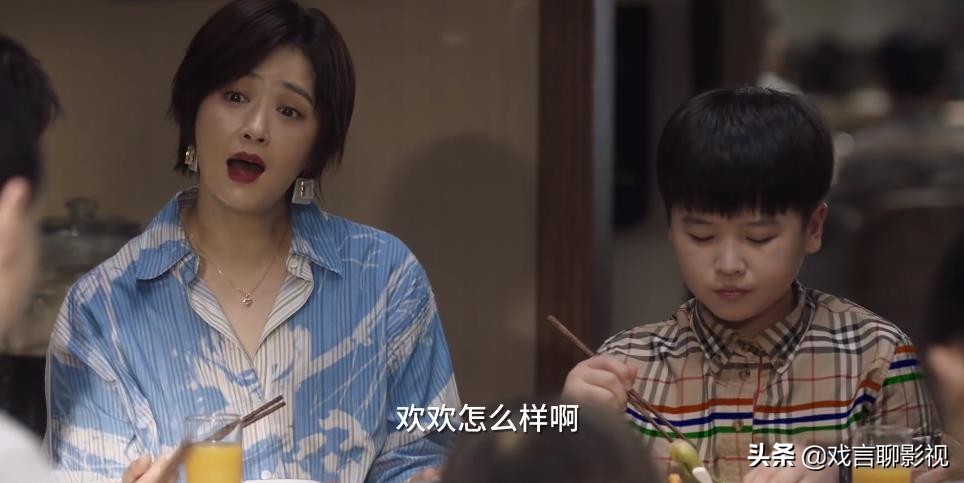 小舍得宋佳蒋欣互怼视频,宋佳与蒋欣对比