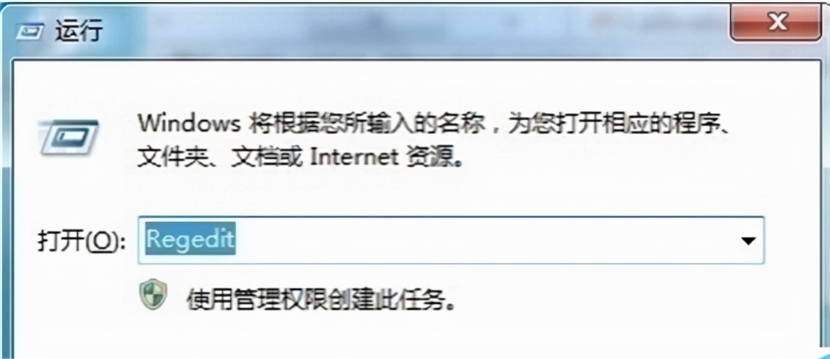 daemontools怎么用,daemontoolslite怎么用