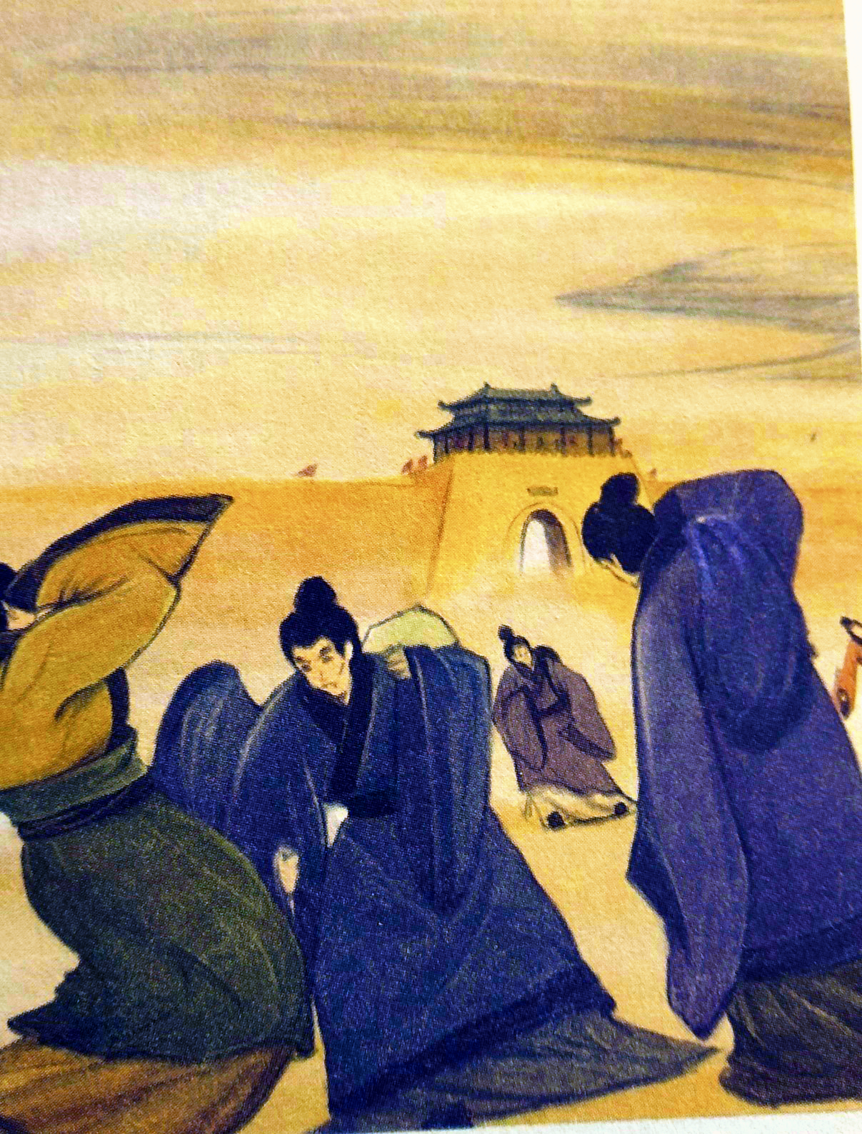 阅读经典软梅白话《诗经》「小雅·鸿雁之什」节南山190