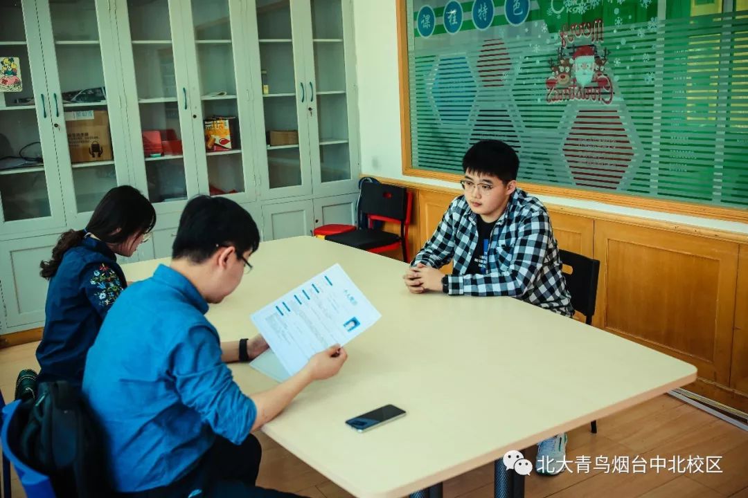 中科新智软件技术有限公司,烟台中科新智