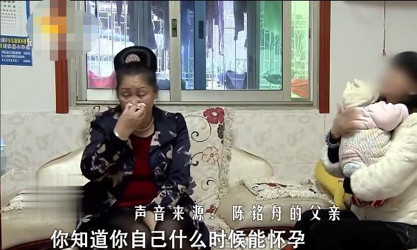 19岁姑娘生下孩子被富二代抛弃,19岁女孩生下女婴后男友与其分手