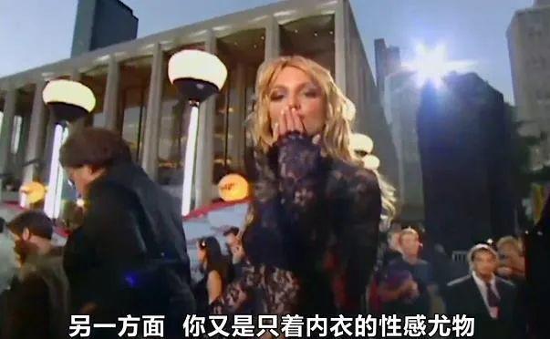 红极一时的世界巨星,被三个男人推进深渊,其中一个还是亲生父亲