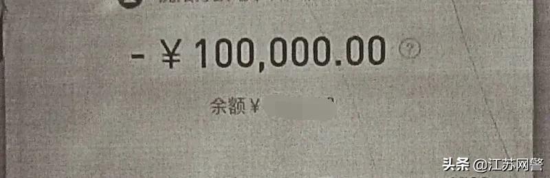 钱女士事件警方怎么处理,钱女士娄教练被打了吗