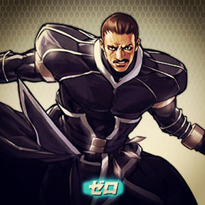 拳皇的BOSS排名。大蛇不是最强！