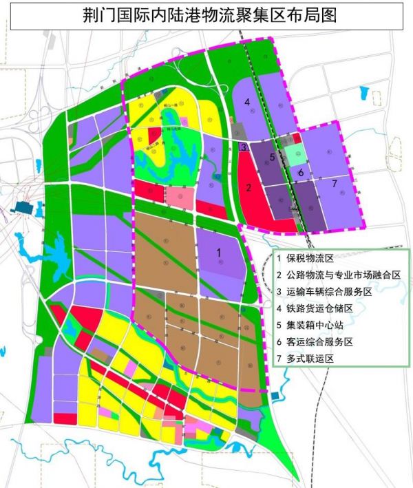 荆门内陆港物流园,荆门物流小镇