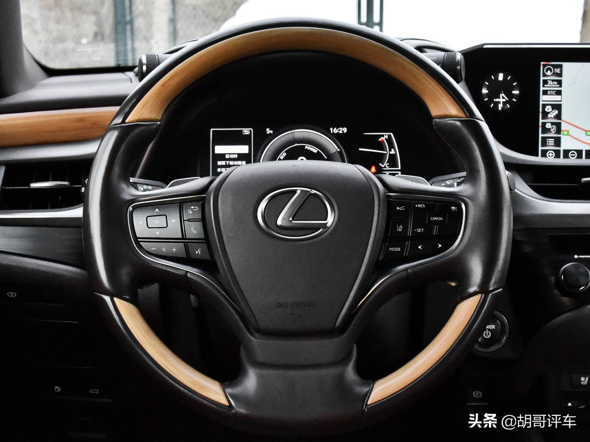 日系豪华车省油,2019年款雷克萨斯es260fsport