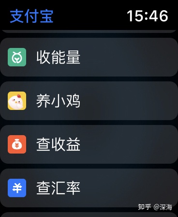 applewatch都有什么用,applewatch有啥用途