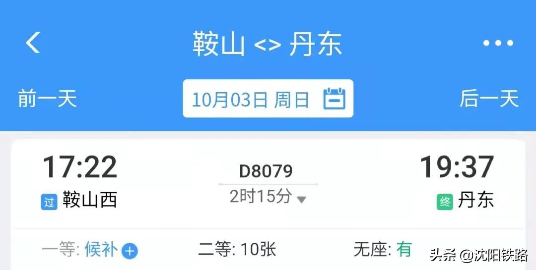 这份攻略带你走进最佳赏枫地,四大赏枫胜地你最想打卡哪个