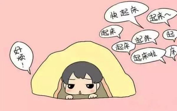 强行把孩子从睡眠中叫醒的危害,叫醒正在熟睡的孩子会怎么样