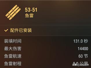 180炮,亚历山大轰42分送三分准绝杀