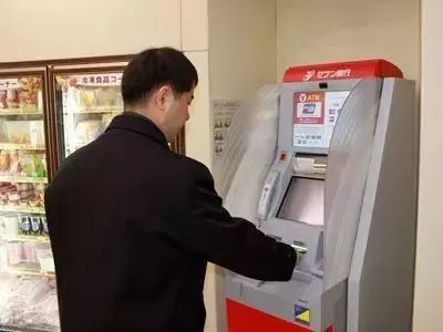 西安7-11便利店,西安7-11便利店攻略