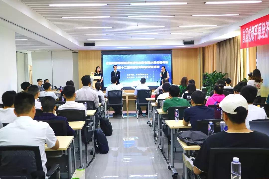 新时代青年创业,当代青年是怎样创业的