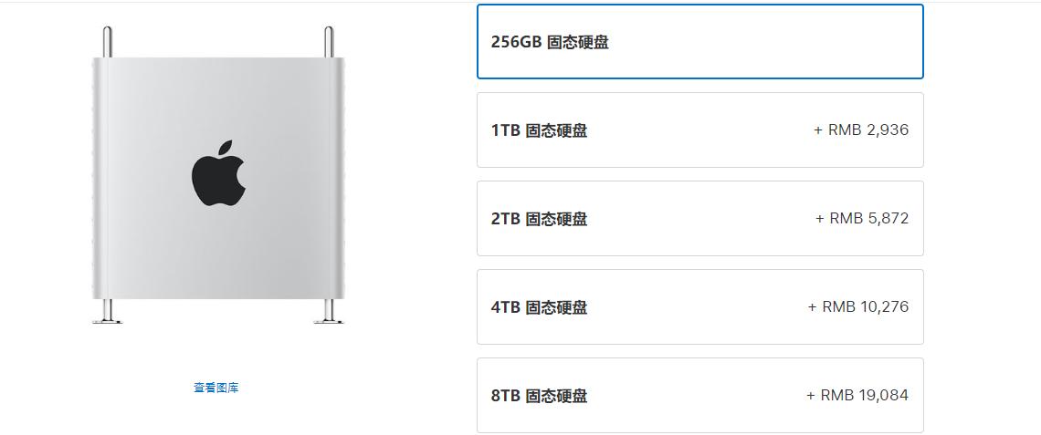 苹果macpro256g和512g怎么选,苹果macpro512g和1tb选哪个