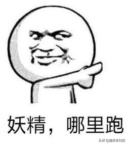 中国铁建最新事件,中国铁建发文致歉