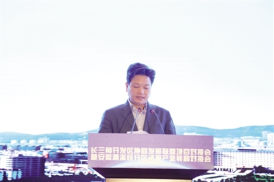 三大最强经济区域引爆“铝都”濉溪,长三角区域协同发展再下一城