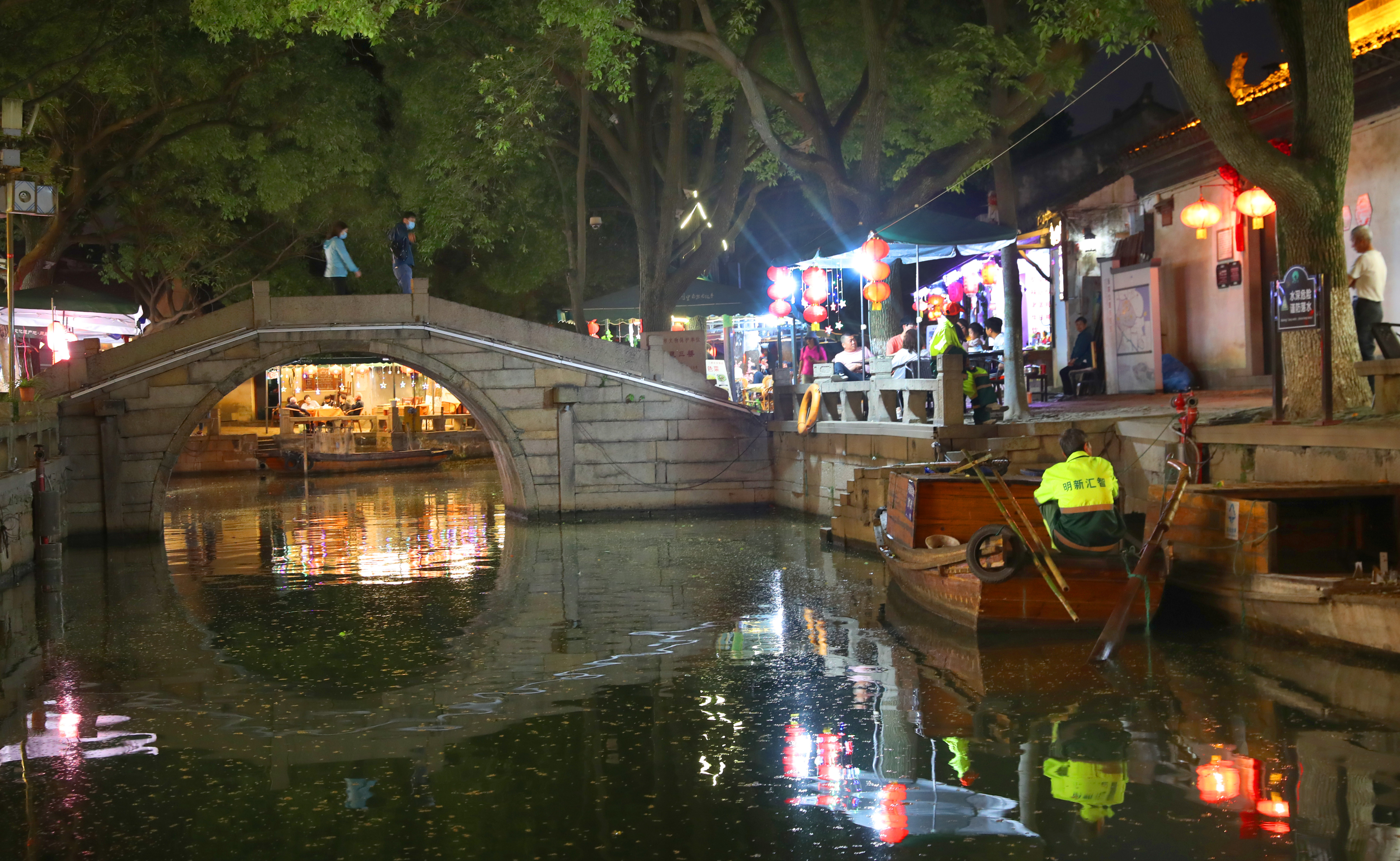 江南水乡古镇同里美景视频,同里古镇是世界文化遗产吗