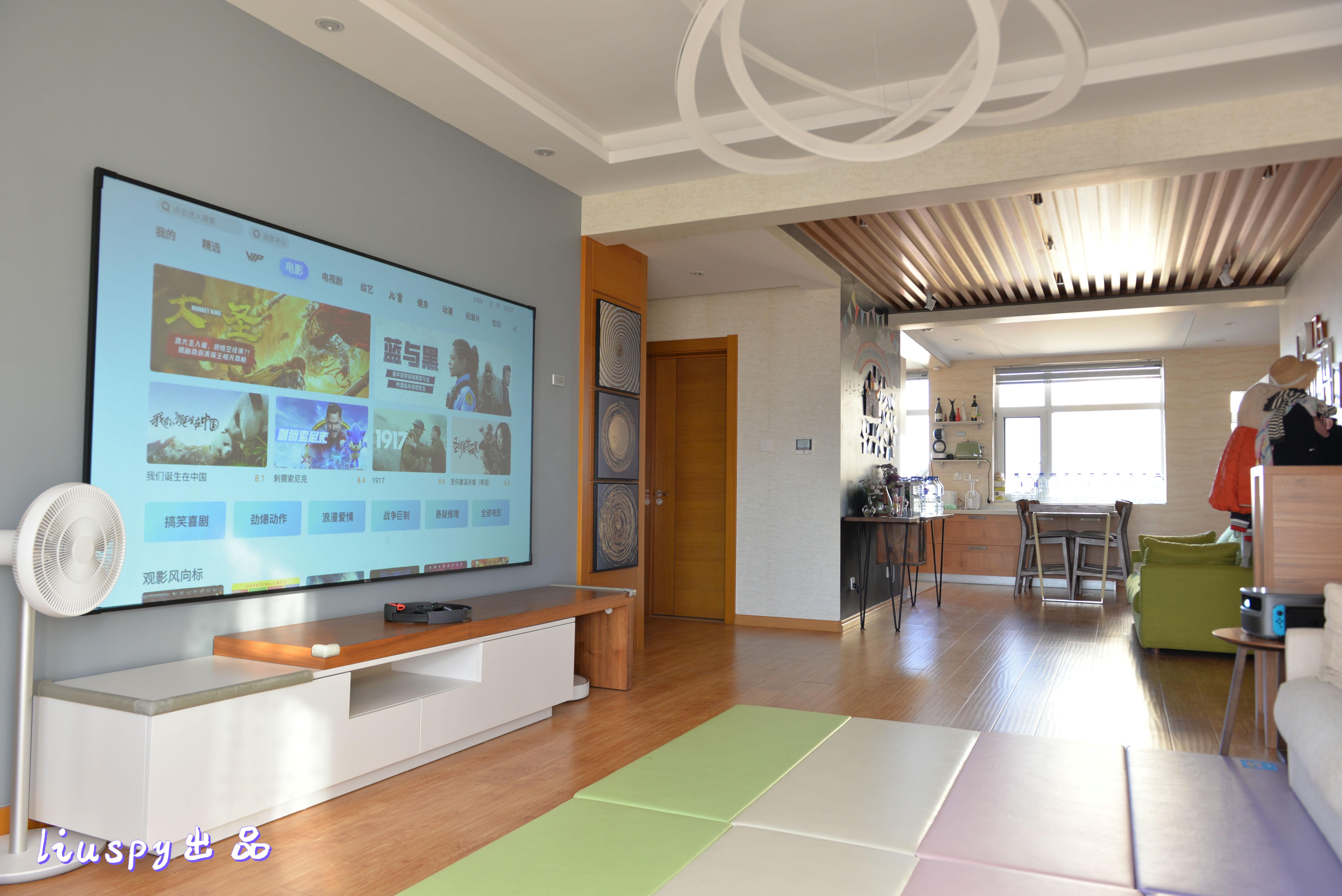 客厅投影仪布局方案,未布线怎么补救