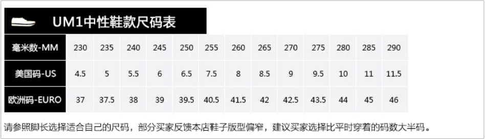 鬼冢虎tigercorsair,鬼冢虎鞋皮质真假辨别方法