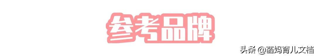 儿童水杯怎么选比较好,儿童水杯材质哪种最安全