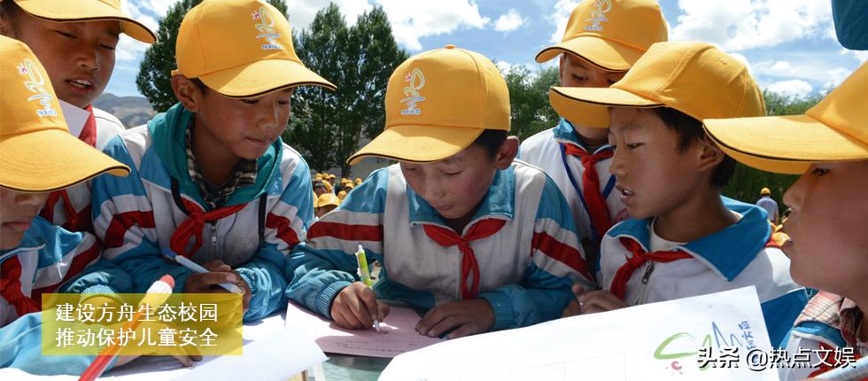 伊利方舟——我们和孩子同舟共济扬帆远航百年修得同船渡