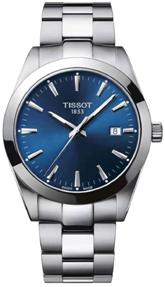 三千到六千的男表推荐,三千到五千男表推荐阿玛尼