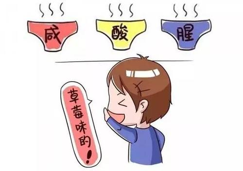 女人*处私**总是有异味？提醒：谨防与3个疾病有关，早预防