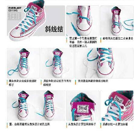 板鞋穿鞋带的方法教程简单好看,花样板鞋系鞋带的方法