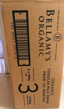 京东上的贝拉米奶粉可以买吗,贝拉米奶粉怎么样质量好不好