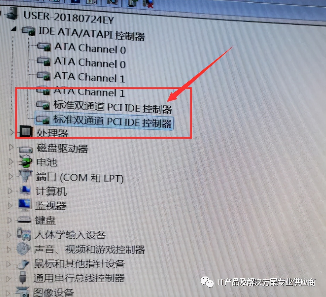 电脑换主板后蓝屏怎么办,更换主板进系统蓝屏