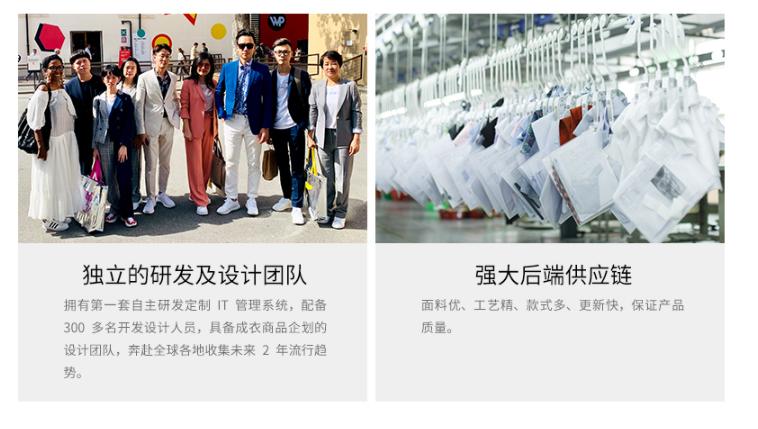 iwode瀹氬埗鐢疯,iwode瑗挎湇瀹氬埗