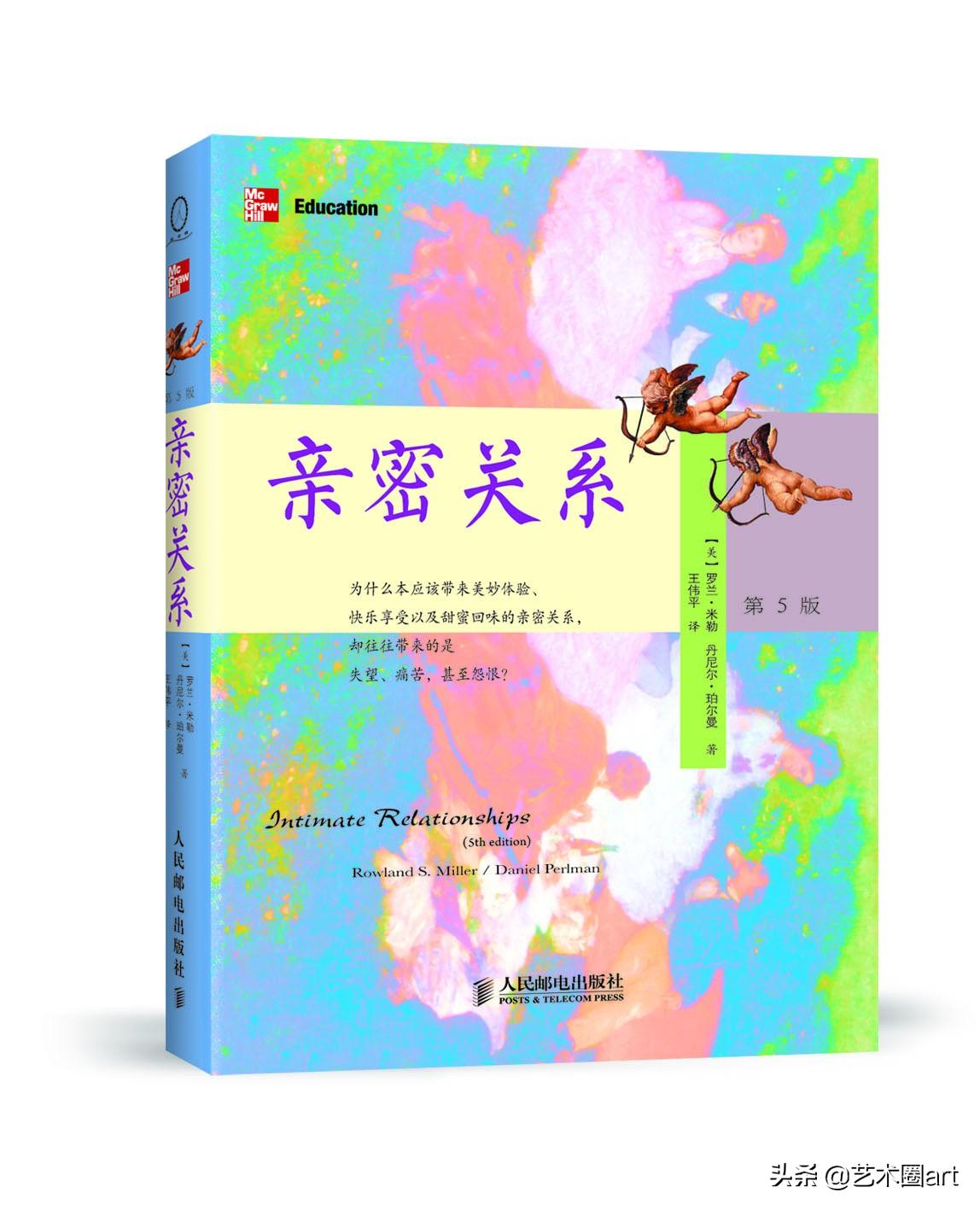 宅家憋出病,宅在家里憋得难受