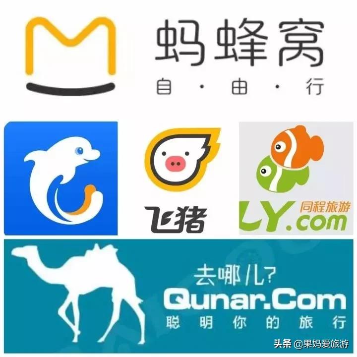 旅行赚钱教程,旅行省钱的最佳方法