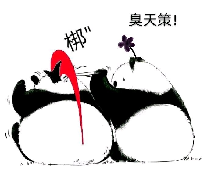 剑网三天策能打过谁,剑网三天策所有橙武图