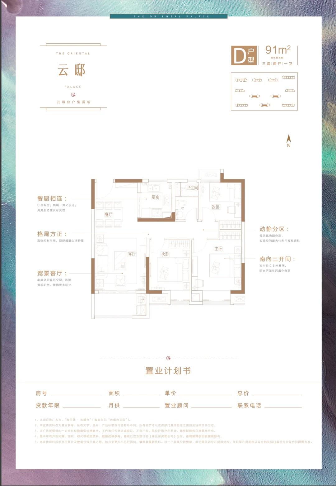 昆山千灯为何房价最便宜,昆山千灯房价最低的小区