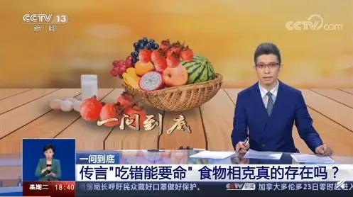 柿子和海鲜同吃腹泻怎么办,柿子和什么一起吃腹泻