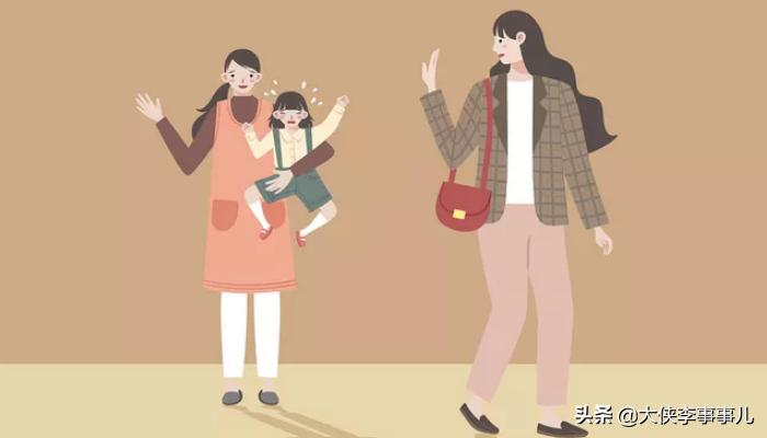 结婚才感受到愧疚父母,结婚后才体会母亲的苦与爱