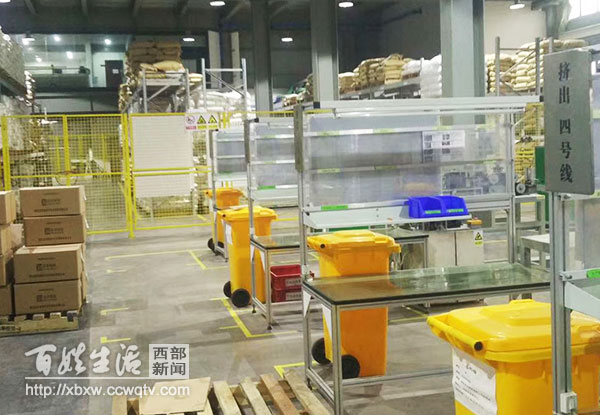 广安邻水厚植乡村振兴的人才动能,广安厚植创新沃土激发创业活力