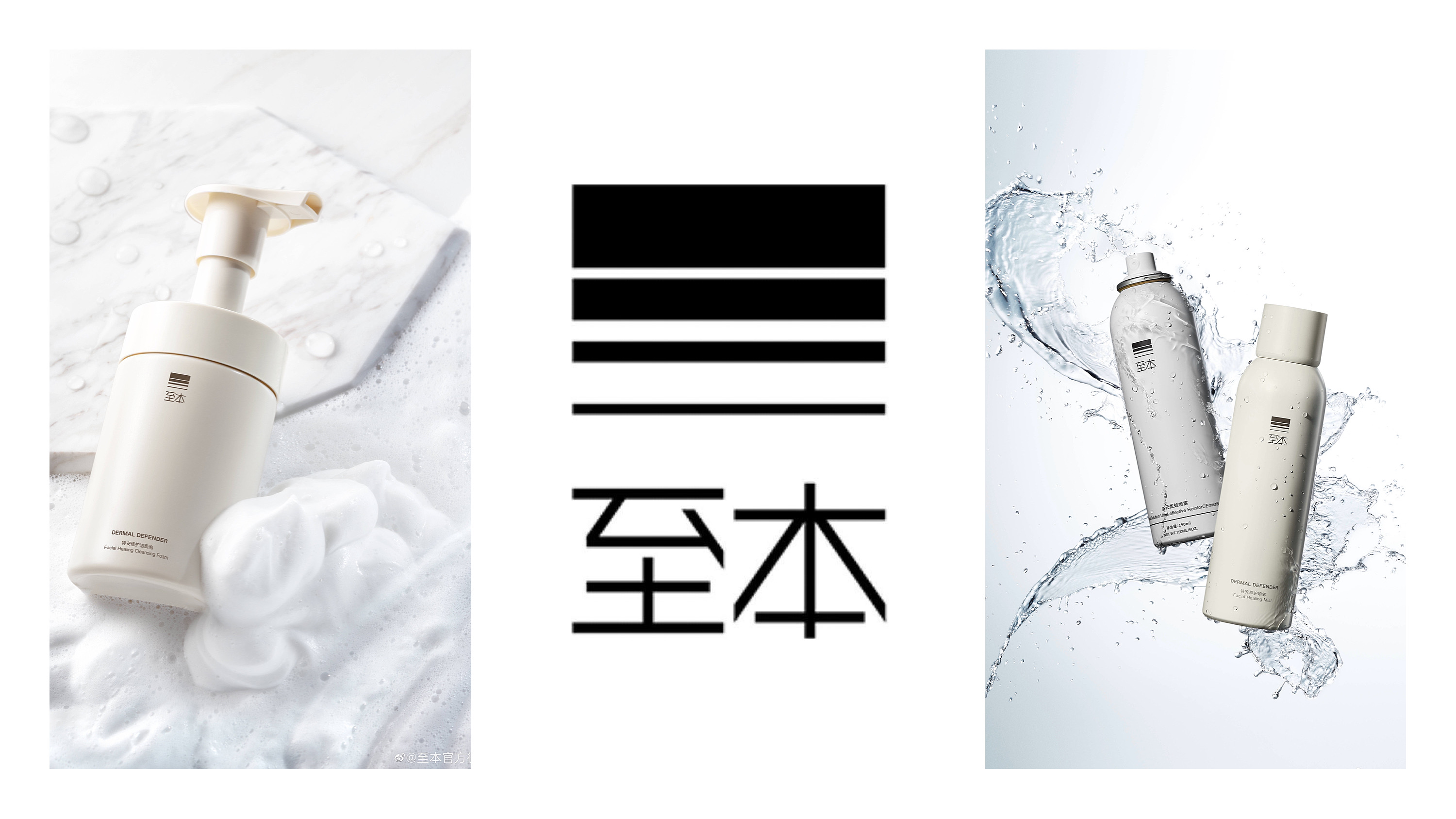 翻遍了近百家天猫美妆店，发现这几家店铺省钱实惠有良心