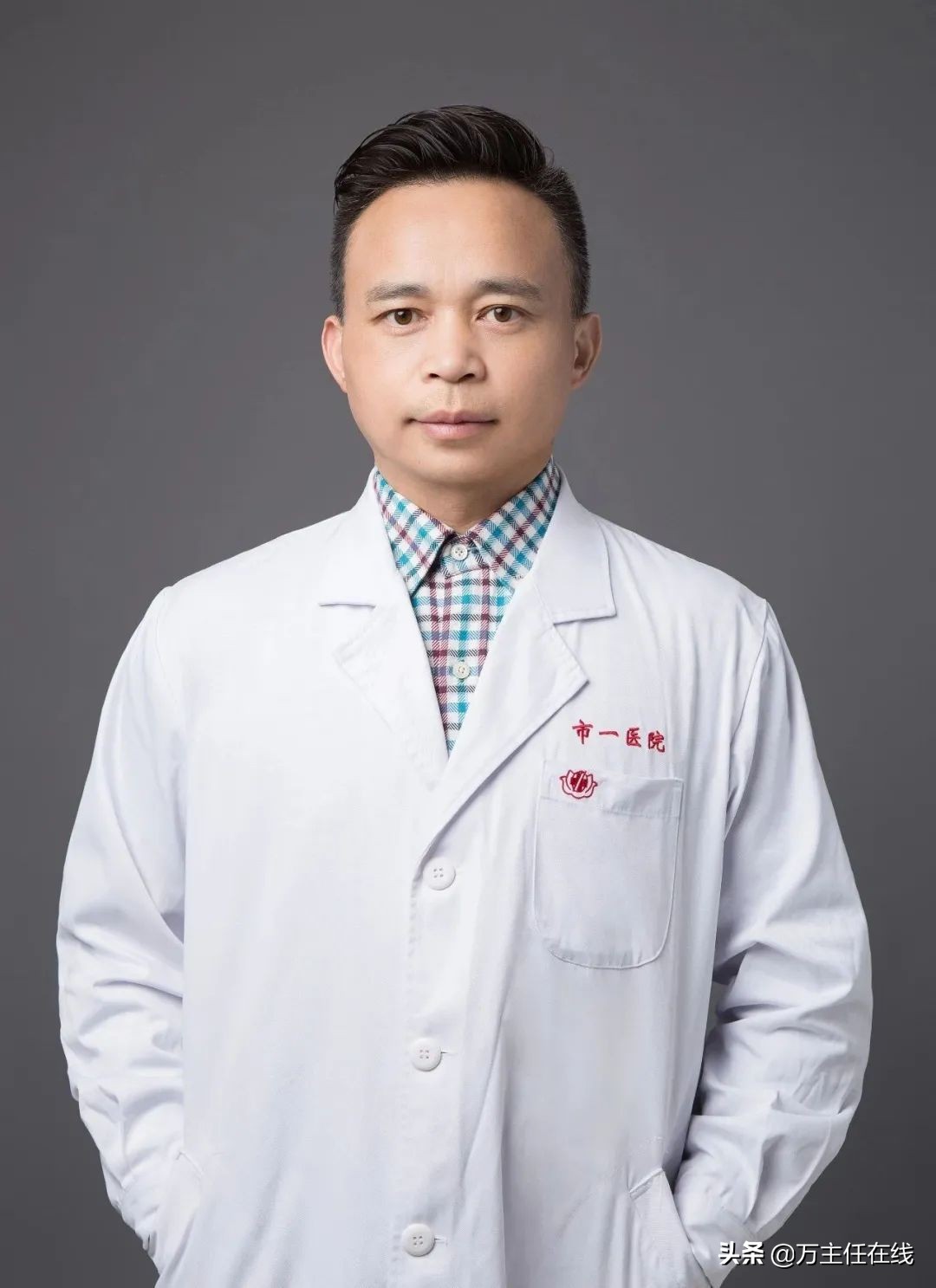 怎样才能做好肠道准备,如何做好肠道准备视频