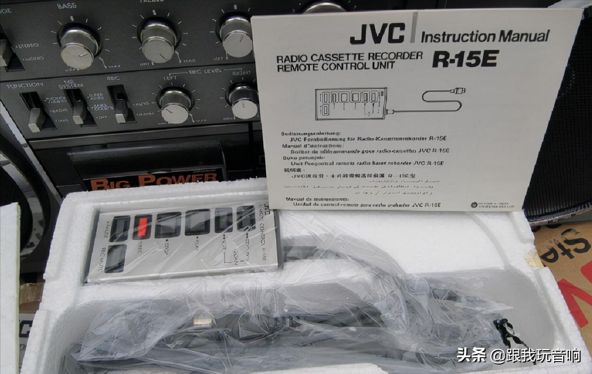 jvc1986年音响,jvc录音机7788型