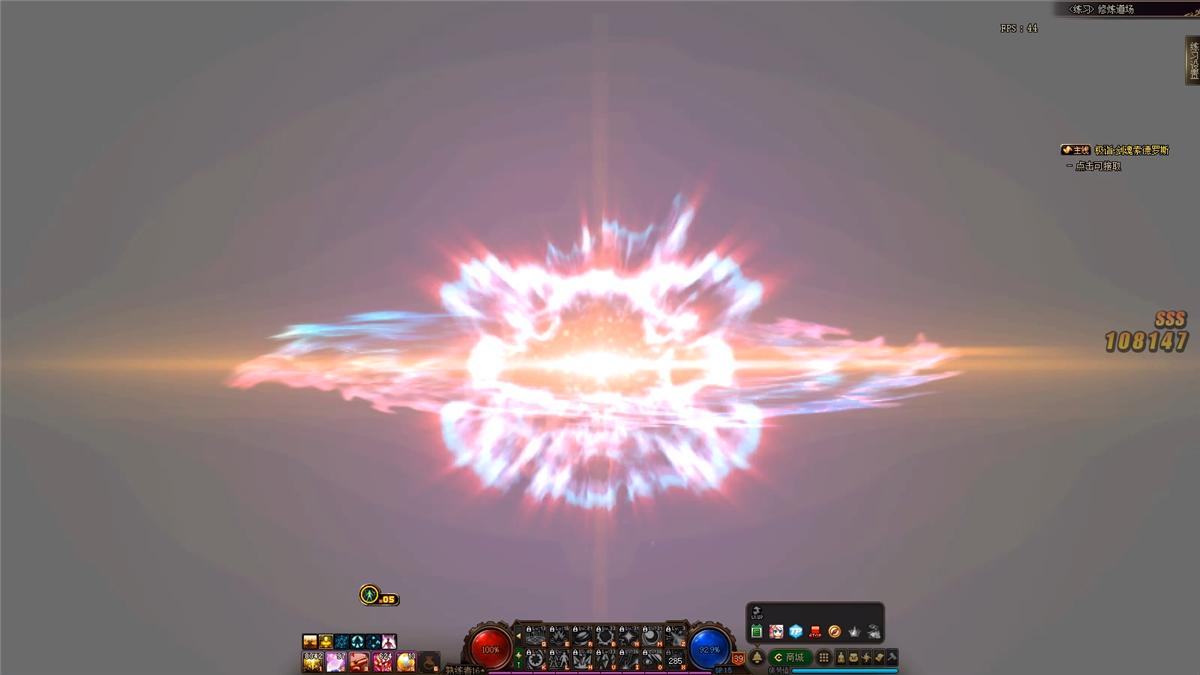 dnf元素爆破师三觉动画,深层解读宇宙大爆炸