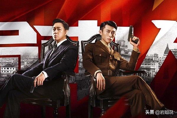 《局中人》的热话题,赵达的白牙,叶局长的嗓音,还有一首歌