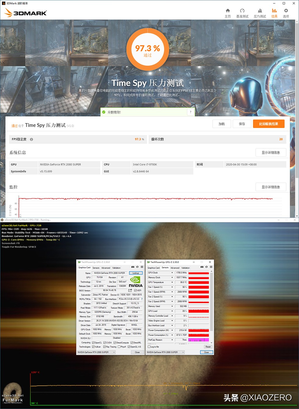 乔思伯最小的独显机箱,乔思伯机箱大小对比