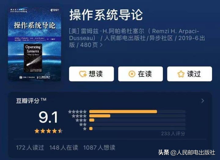 计算机专业课程先后顺序,计算机专业学习课程详细内容