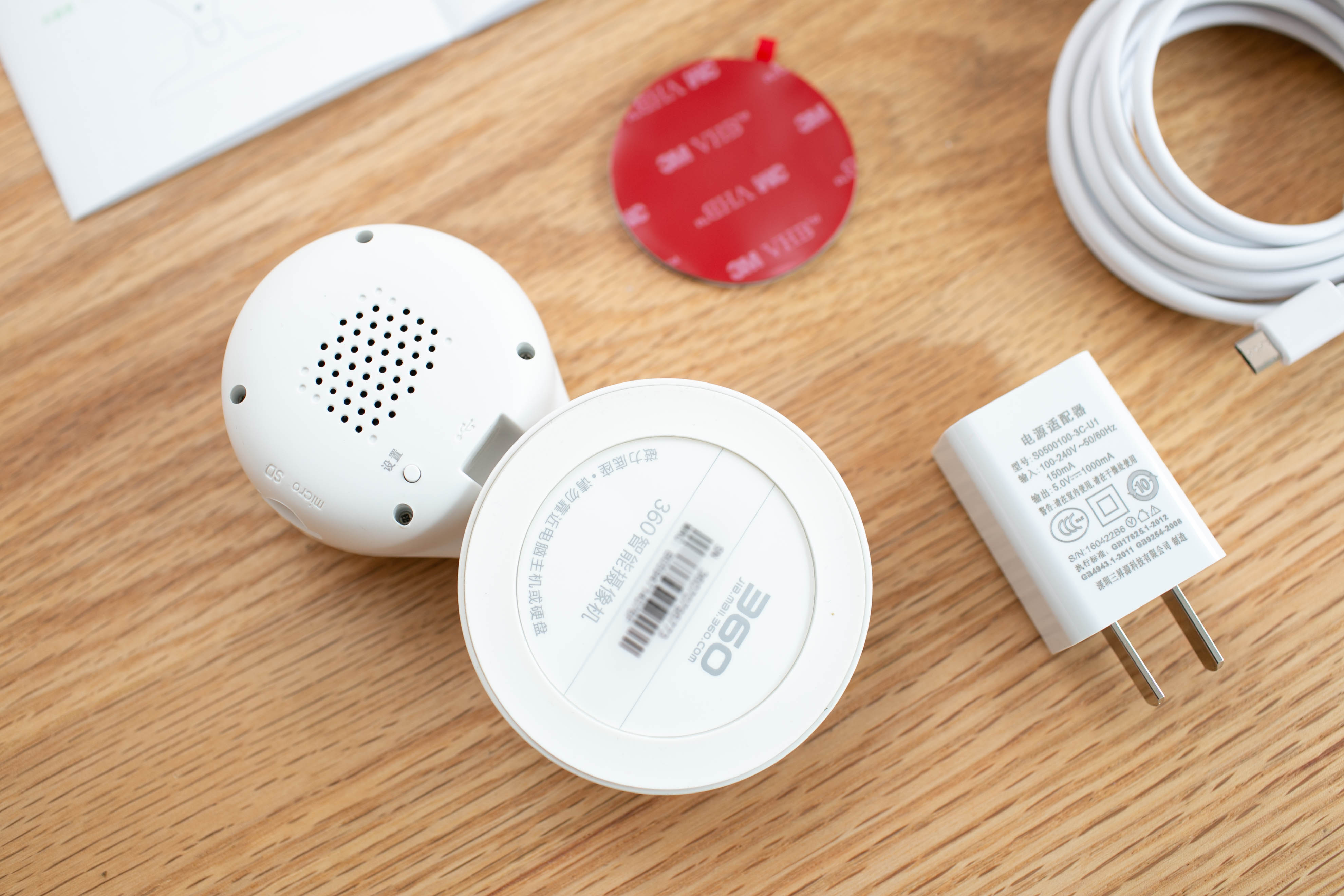 360小水滴摄像头哪个好,360小水滴摄像头有几款