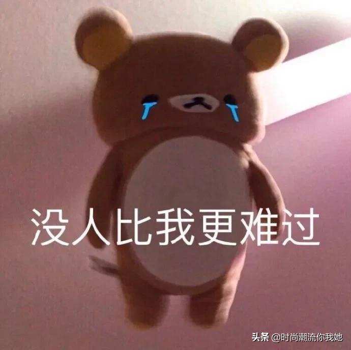 初秋最流行的全头烫,酷女孩初秋发型