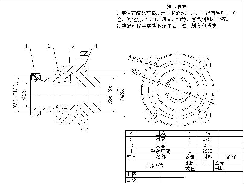 柱塞泵cad装配图绘制过程,cad有装配图功能吗
